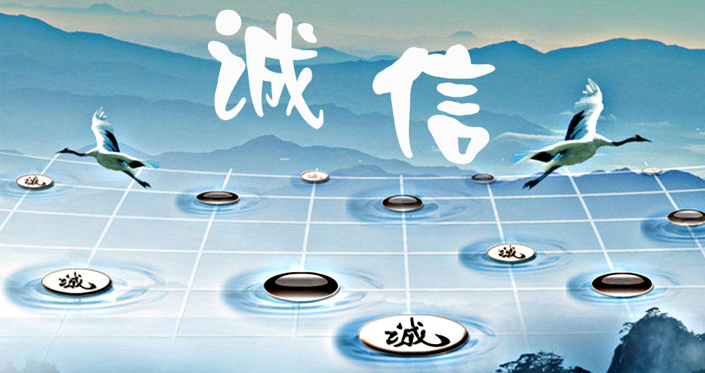 熱熔膠
