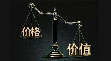 熱熔膠價格