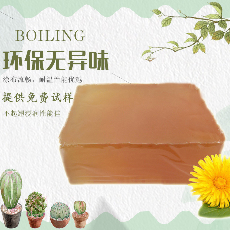 墻貼用熱熔膠