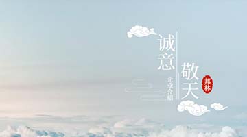 熱熔膠廠家