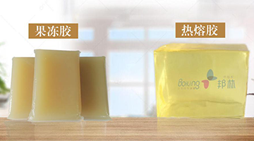 杭州邦林
