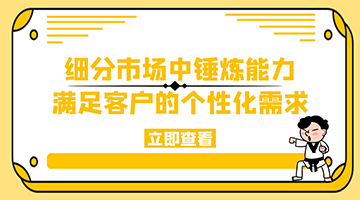 粘扣帶用熱熔膠