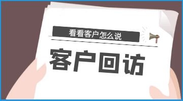環(huán)保熱熔膠