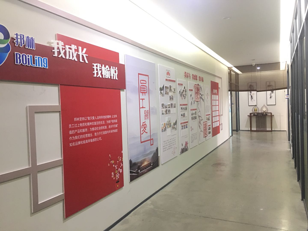 熱熔膠廠