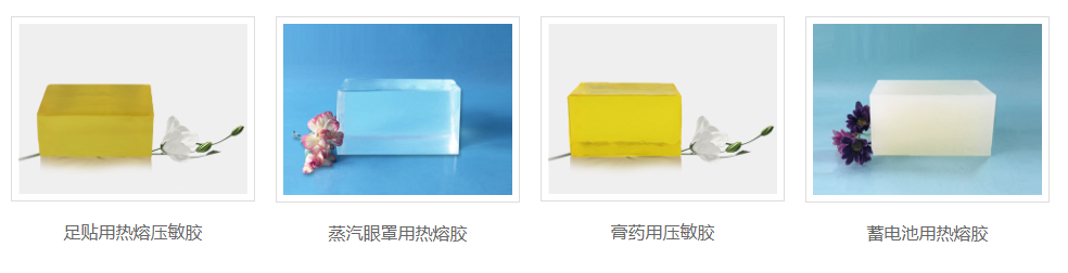 熱熔膠 熱熔膠
