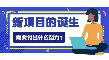 熱熔膠