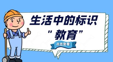 反光標(biāo)簽熱熔膠