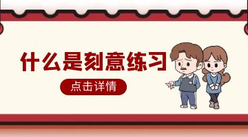 邦林熱熔膠