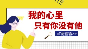 熱熔膠