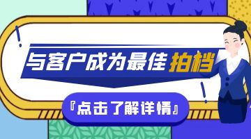 熱熔膠