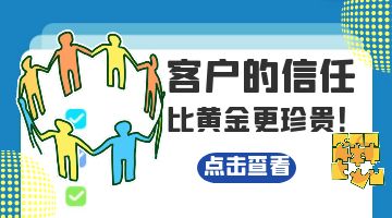 熱熔膠