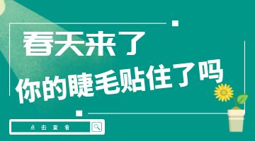 熱熔膠