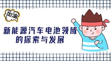 熱熔膠,熱熔膠廠家