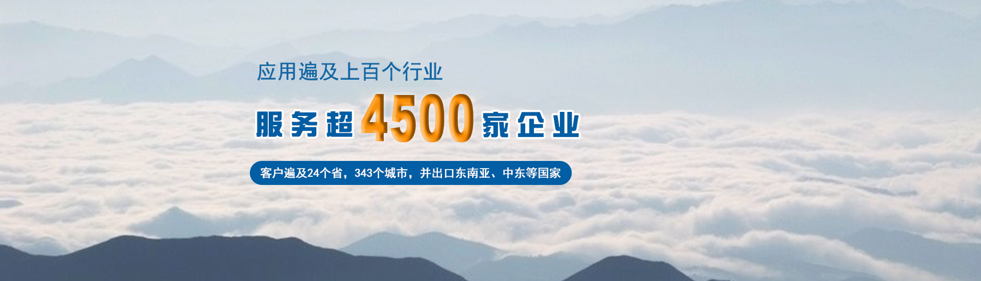 熱熔壓敏膠