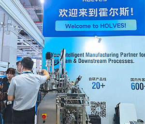 雙展齊發(fā)｜霍爾斯Su310智能發(fā)酵罐首秀引關(guān)注