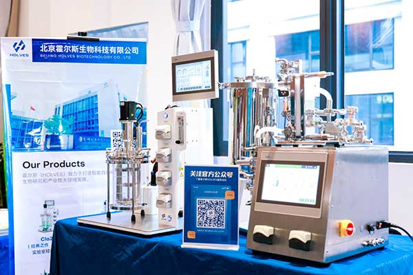 實驗室經(jīng)典發(fā)酵罐Cla210和自動切向流超濾系統(tǒng) 實驗室經(jīng)典發(fā)酵罐Cla210和自動切向流超濾系統(tǒng)