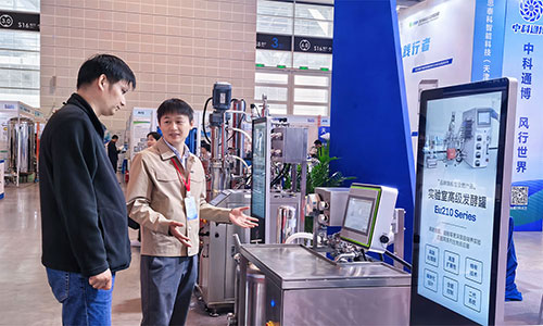 切向流超濾設(shè)備 切向流超濾設(shè)備