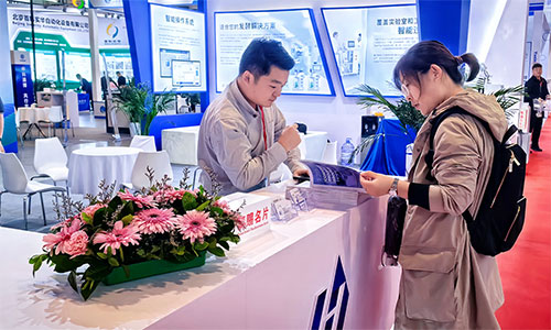 展會現(xiàn)場 展會現(xiàn)場