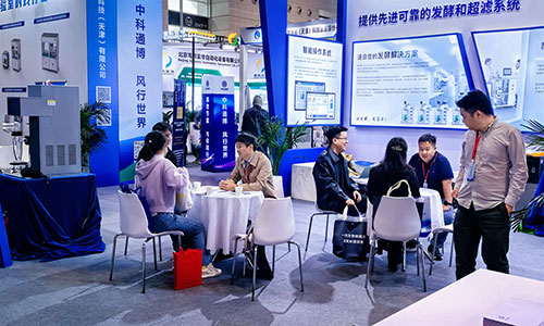 展會現(xiàn)場 展會現(xiàn)場