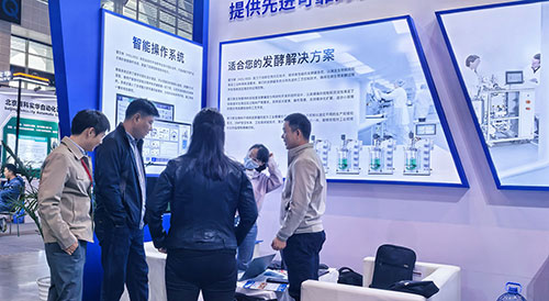 展會現(xiàn)場 展會現(xiàn)場