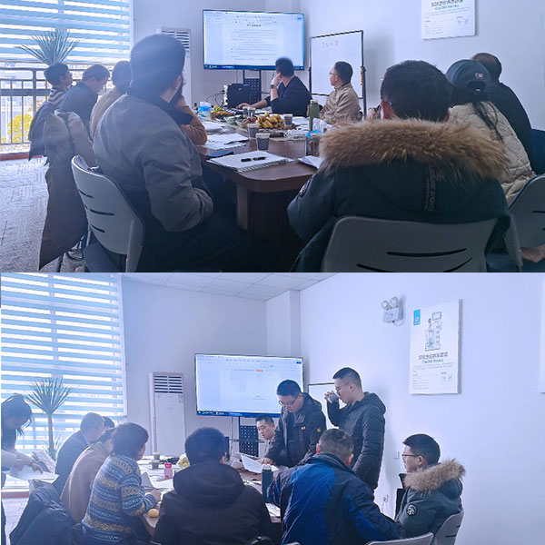 驗收會議 驗收會議