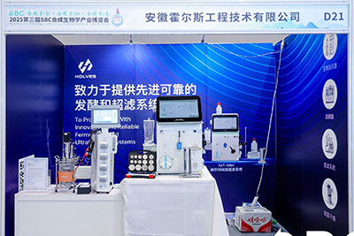 霍爾斯實驗室經(jīng)典發(fā)酵罐Cla210 霍爾斯實驗室經(jīng)典發(fā)酵罐Cla210