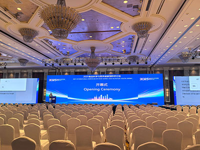 大連會議開幕式