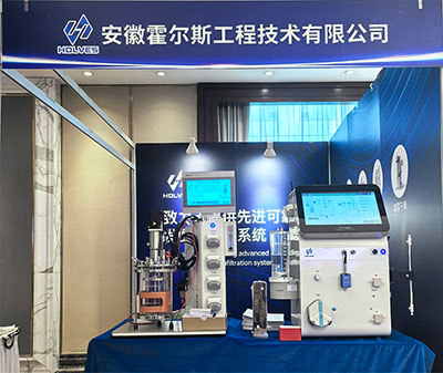 Cla210實驗室經(jīng)典發(fā)酵罐和K2T-Mini迷你切向流超濾系統(tǒng) Cla210實驗室經(jīng)典發(fā)酵罐和K2T-Mini迷你切向流超濾系統(tǒng)