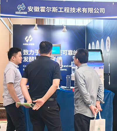 會議現(xiàn)場1 會議現(xiàn)場1